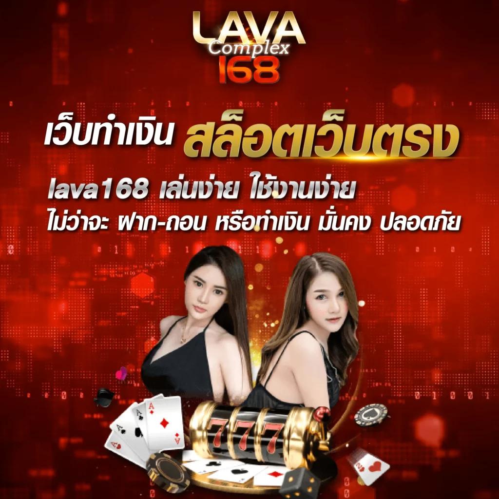 เบท365 คาสิโนอันดับหนึ่ง พร้อมโปรโมชั่นสุดคุ้ม 2024