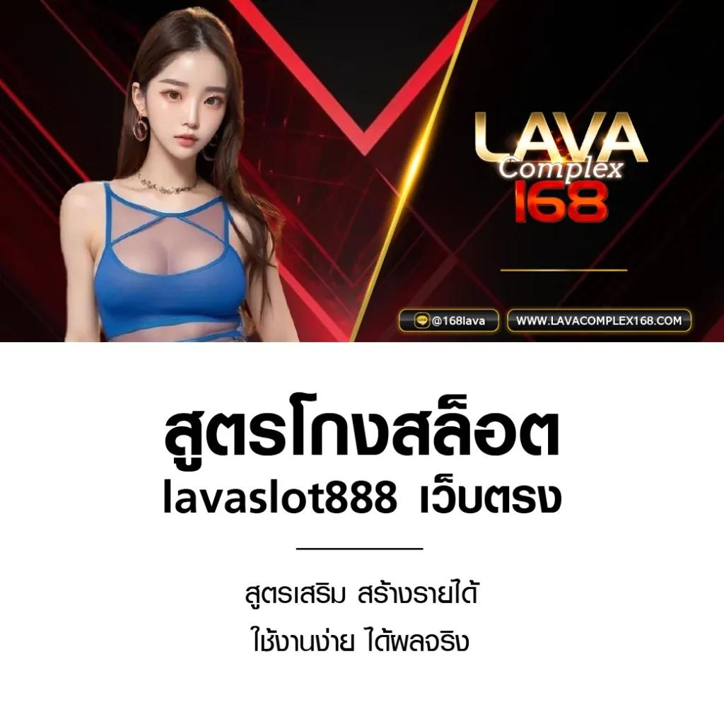 เบทฟิก999 คาสิโนอันดับหนึ่ง รวมเกมสล็อตใหม่ล่าสุดแห่งปี