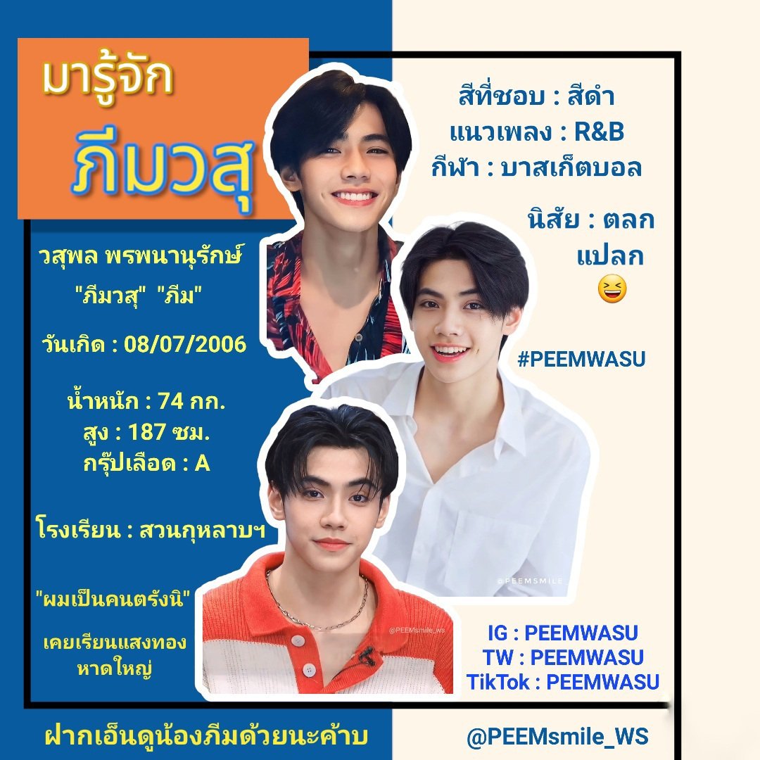 เปิดประสบการณ์ใหม่กับ SlotGame6666 แบรนด์คาสิโนออนไลน์ยอดนิยมในไทย