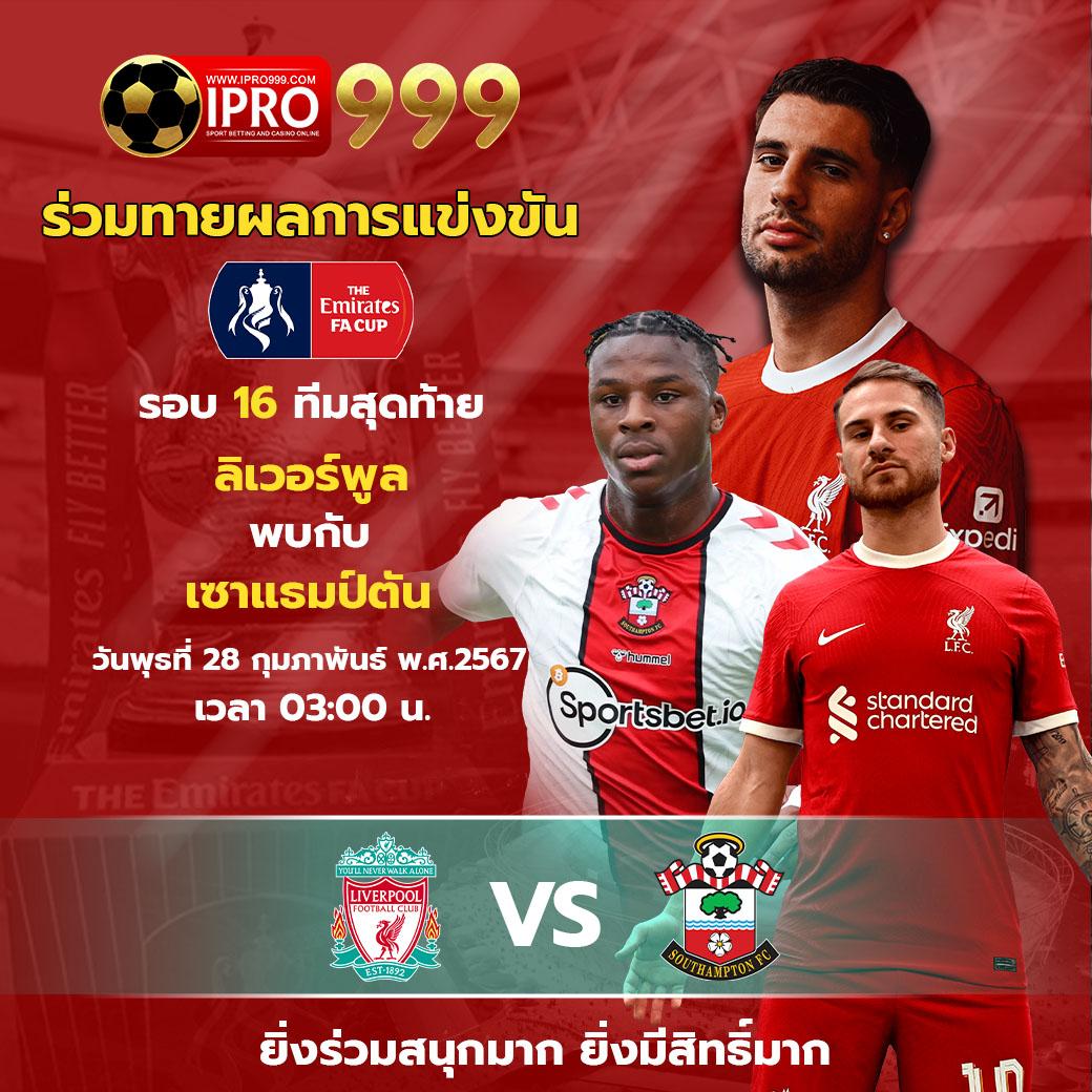 เมกาเม369 เว็บคาสิโนออนไลน์รวมเกมสล็อตสุดฮิตแห่งปี