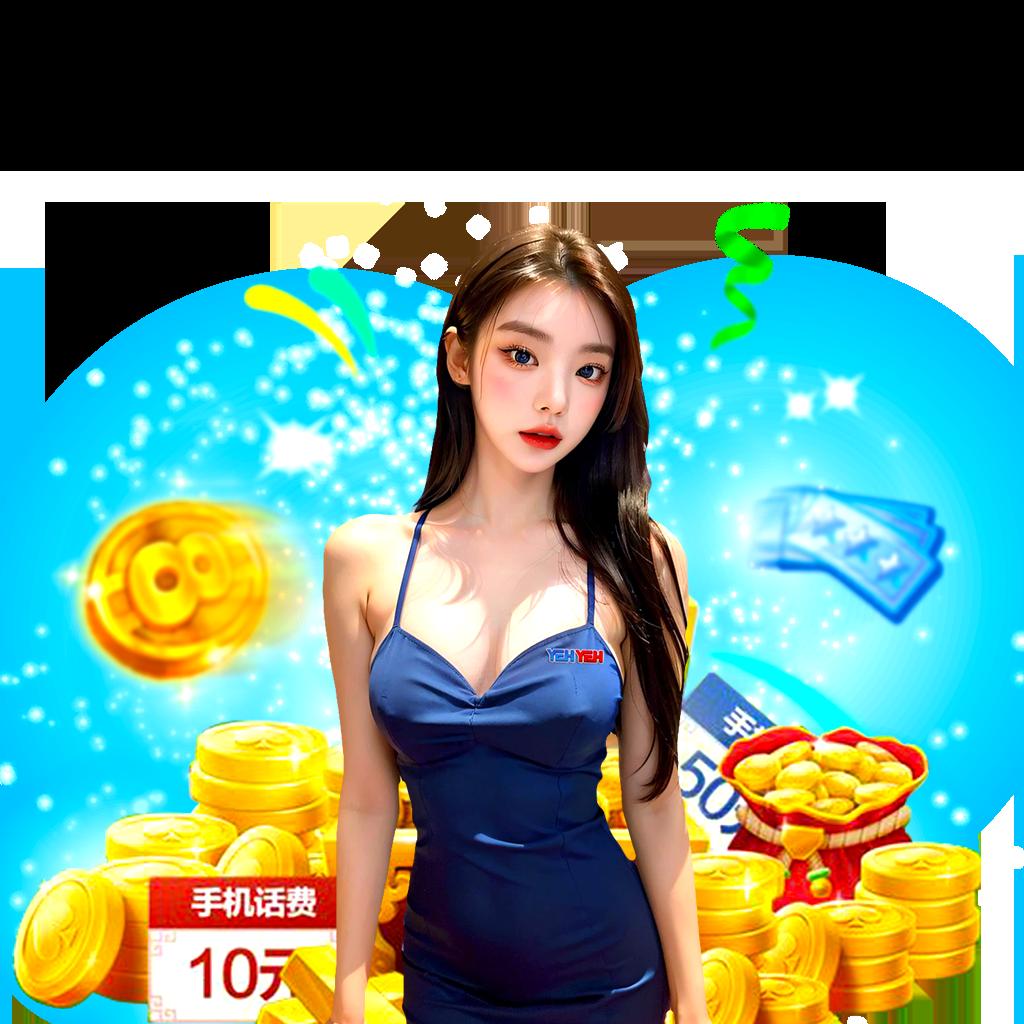เมก้าเวย์ สล็อต จ่ายจริง มิติใหม่ของเกมออนไลน์ในปี 2024