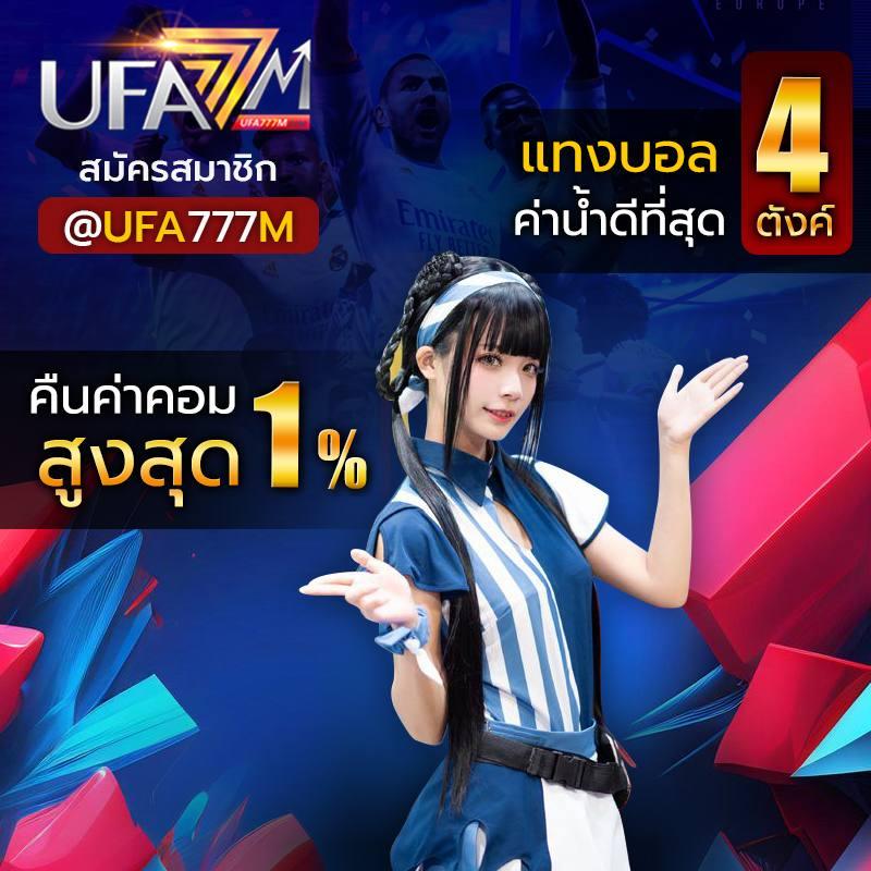 เลขสุ่ม คาสิโนออนไลน์แนวใหม่ เว็บตรง มาตรฐานระดับสากล 2024