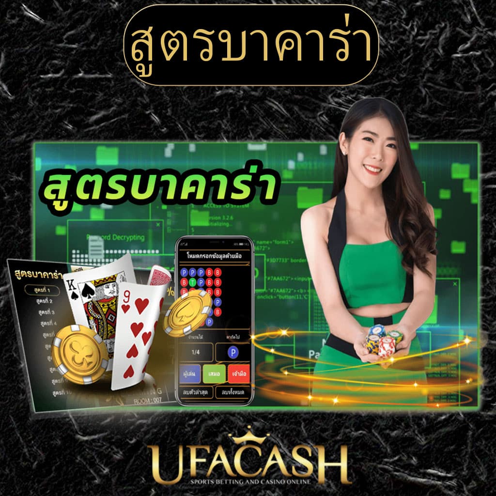 เล่น Lucky Wheel คาสิโนสุดมันส์ พร้อมโปรโมชั่นสุดคุ้มในประเทศไทย