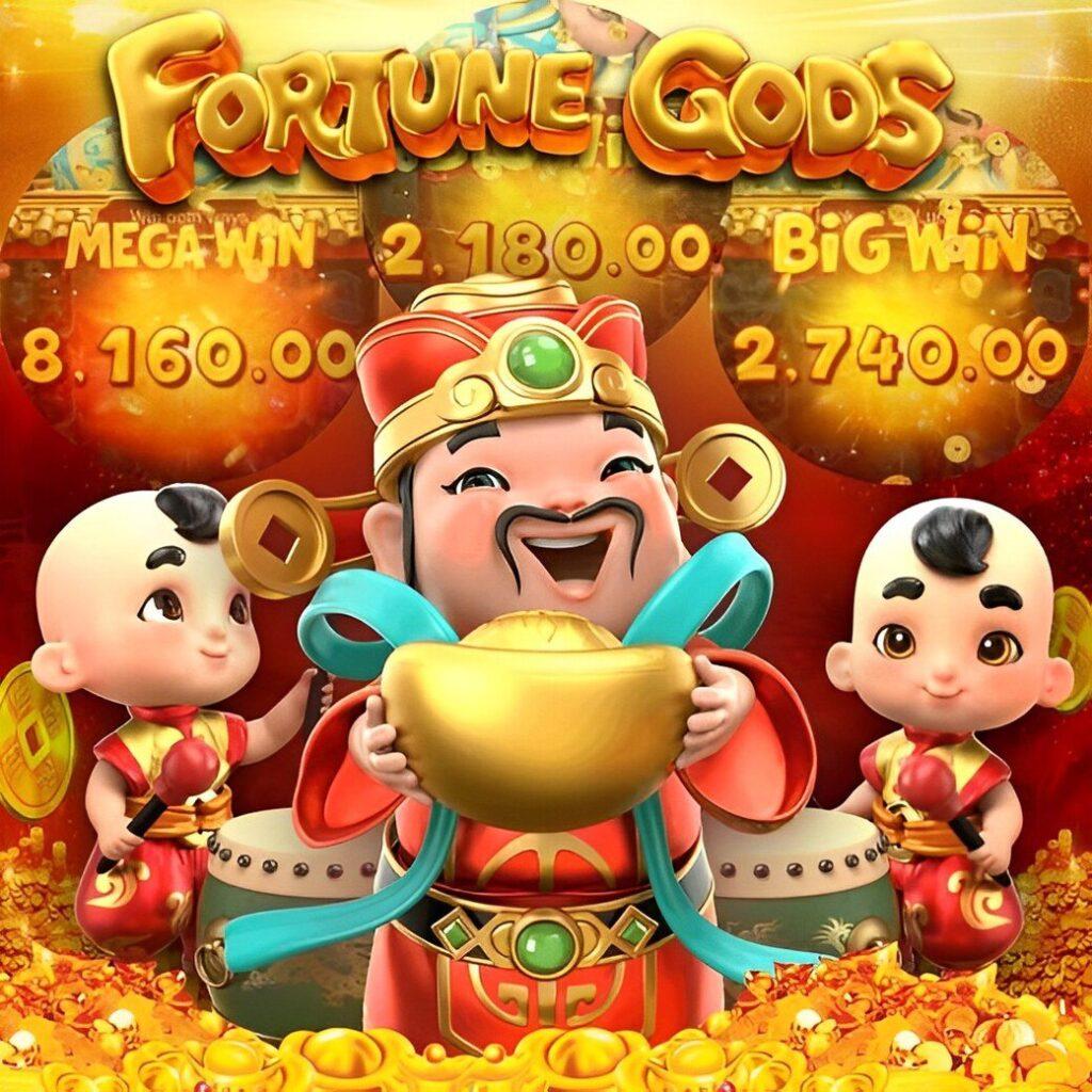 เล่น PG Slot Game สล็อตแตกง่าย ฝากถอนรวดเร็ว มาตรฐานสากล