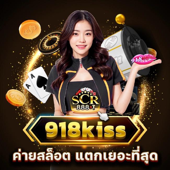 เล่น PG Slot ฟรี ไม่ต้องฝากก่อน โปรโมชั่นสุดคุ้ม โปรโมชั่นคาสิโนล่าสุด