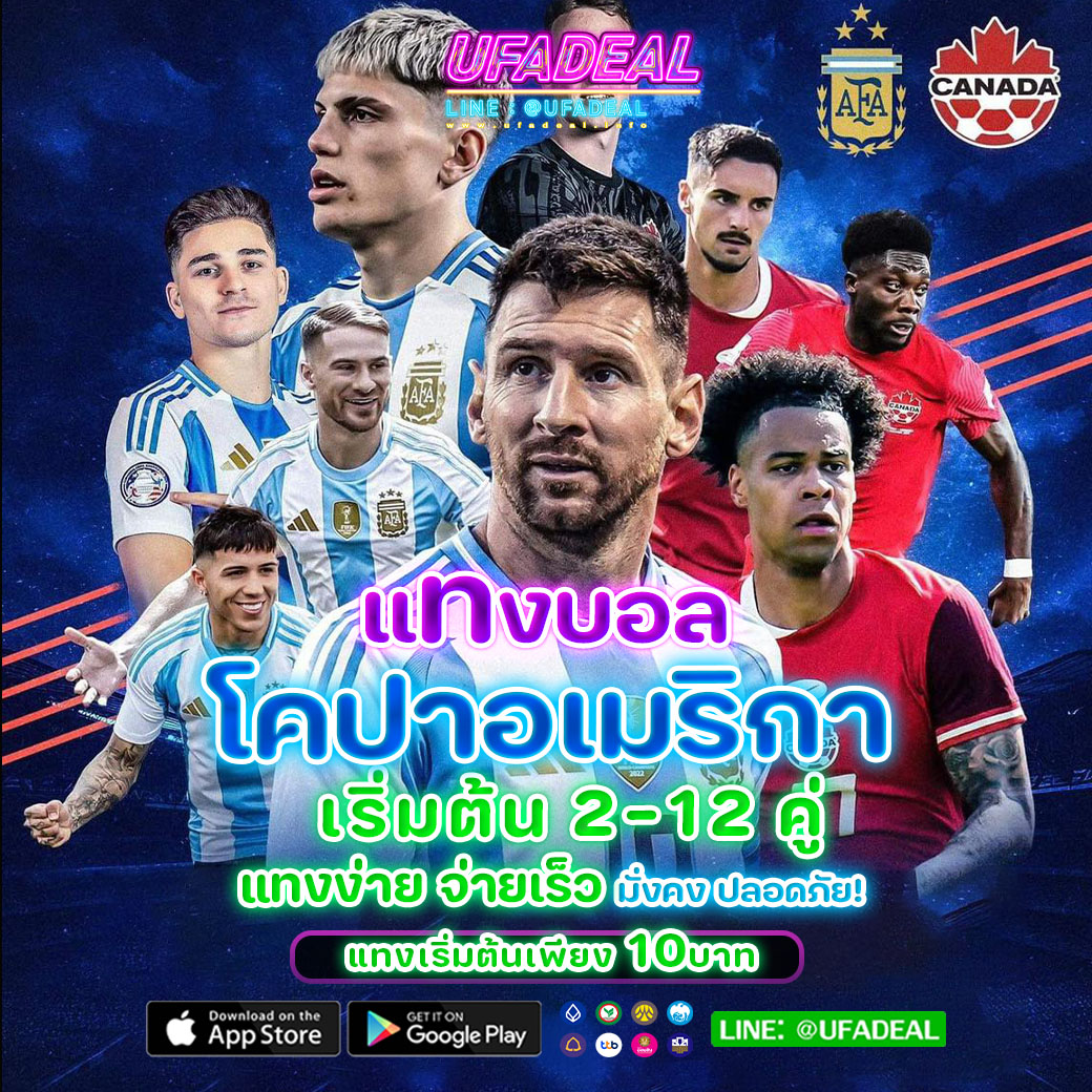 เล่น เว็บ สล็อต เว็บตรง ไม่ผ่านเอเย่นต์ เดิมพันง่ายจ่ายจริง