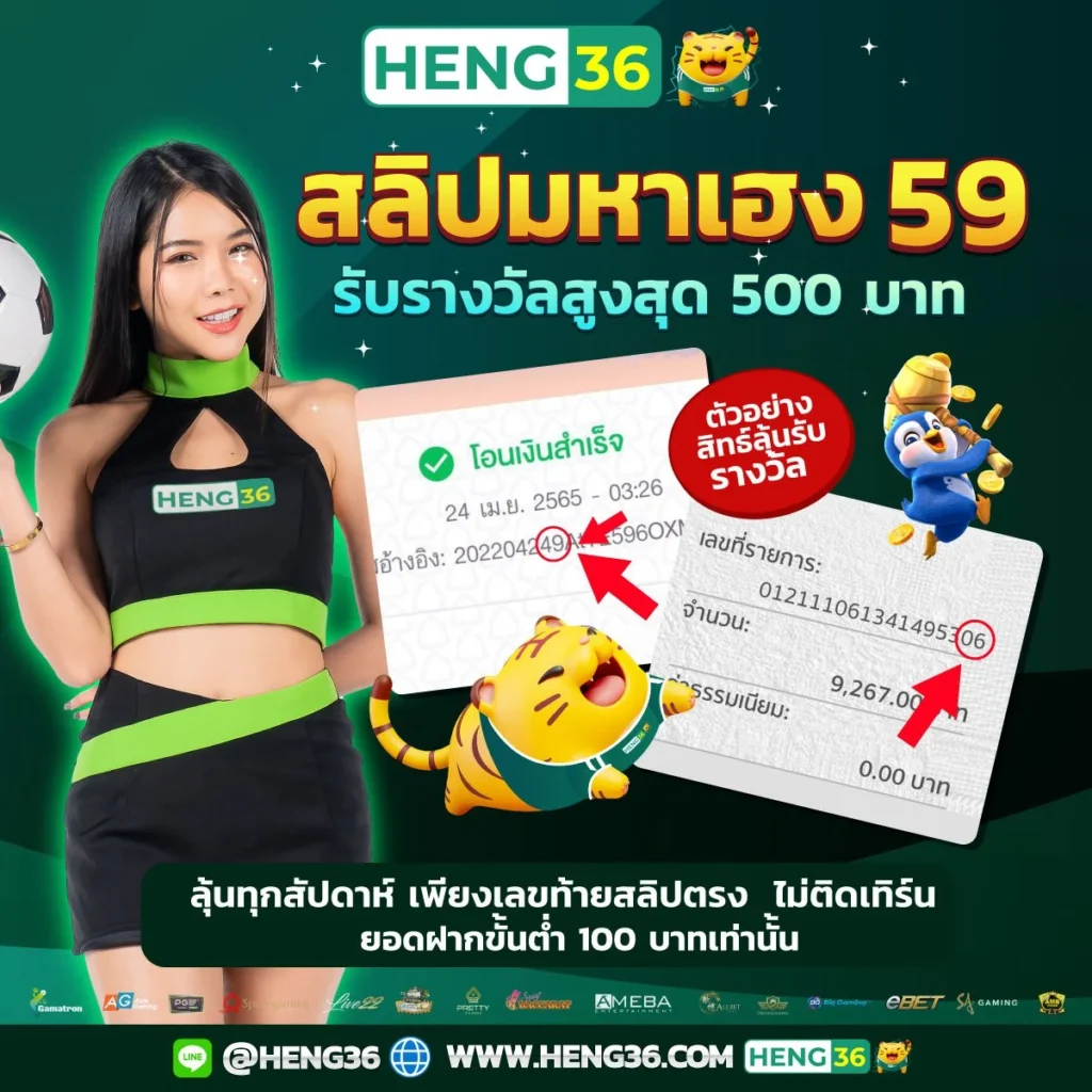 เล่นคาสิโนออนไลน์กับ joker1688 ฝากถอนรวดเร็ว บริการยอดนิยมในไทย