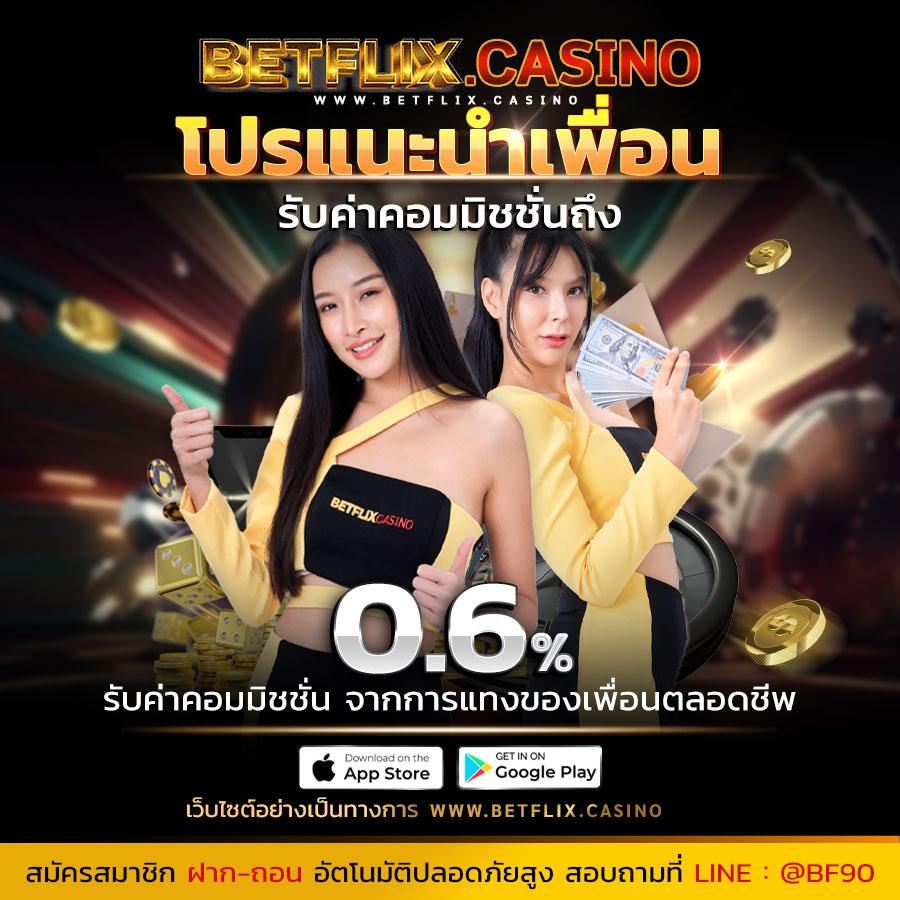 เล่นง่ายกับ PG6 เว็บตรงเกมดังแตกง่ายที่สุดในไทย