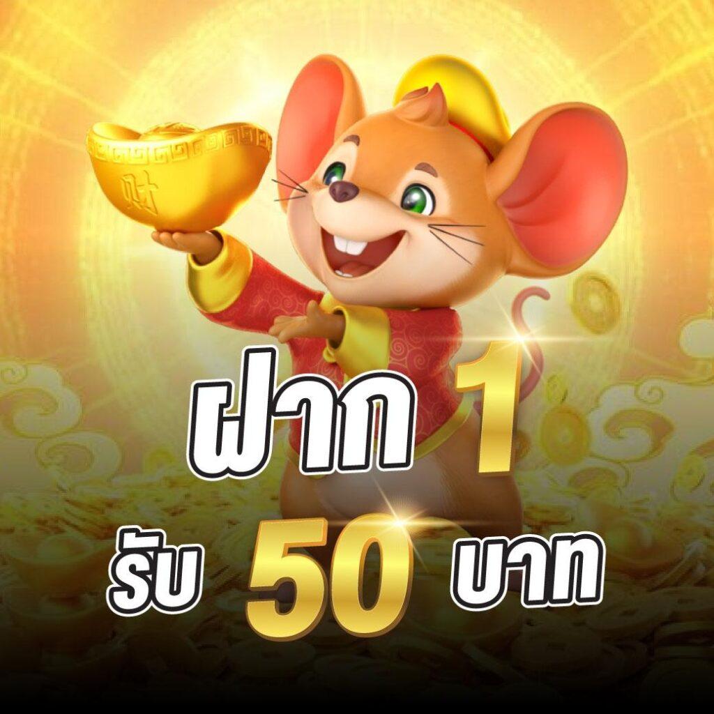 เล่นง่ายกับ Sa Casino เดิมพันครบทุกแนวในไทย 2024