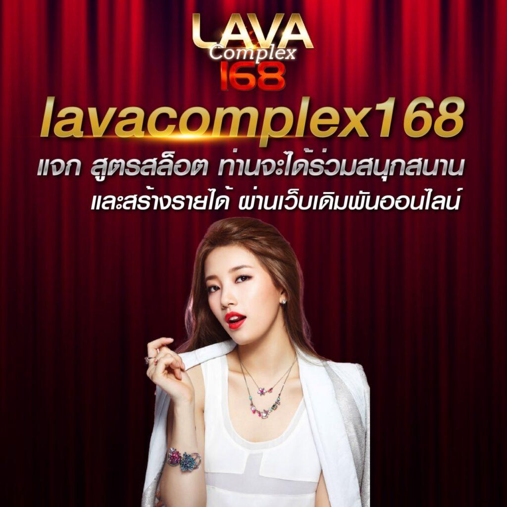 เล่นง่ายที่ SlotV9 เว็บตรง ไม่ผ่านเอเย่นต์ พร้อมโปรโมชั่นจัดเต็ม