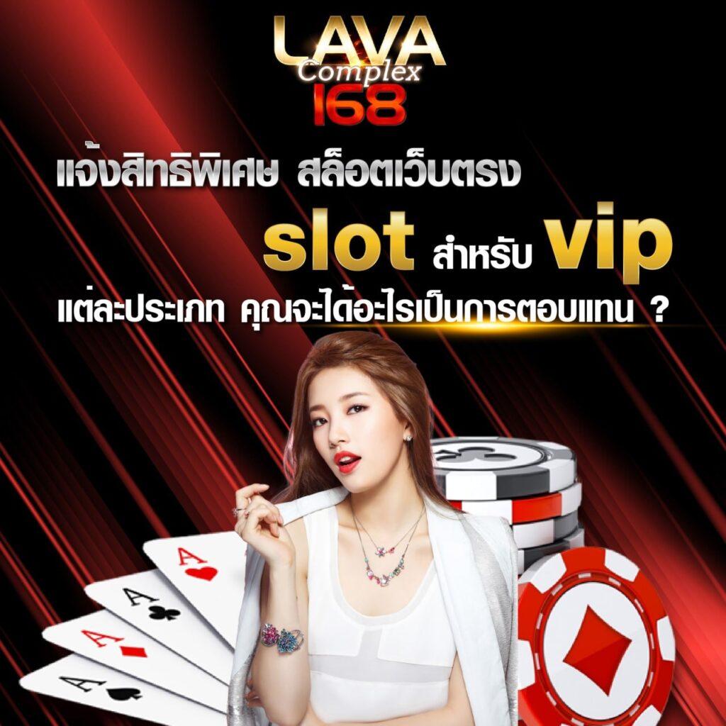 เล่นง่ายที่สุดกับ pay69 คาสิโนออนไลน์อันดับหนึ่งในประเทศไทย โบนัสสุดคุ้ม