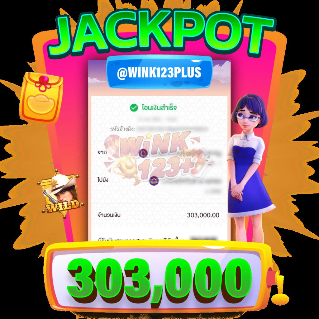 เล่นง่ายปลอดภัย กับ betflik98 คาสิโน สล็อต แทงบอลครบในที่เดียว
