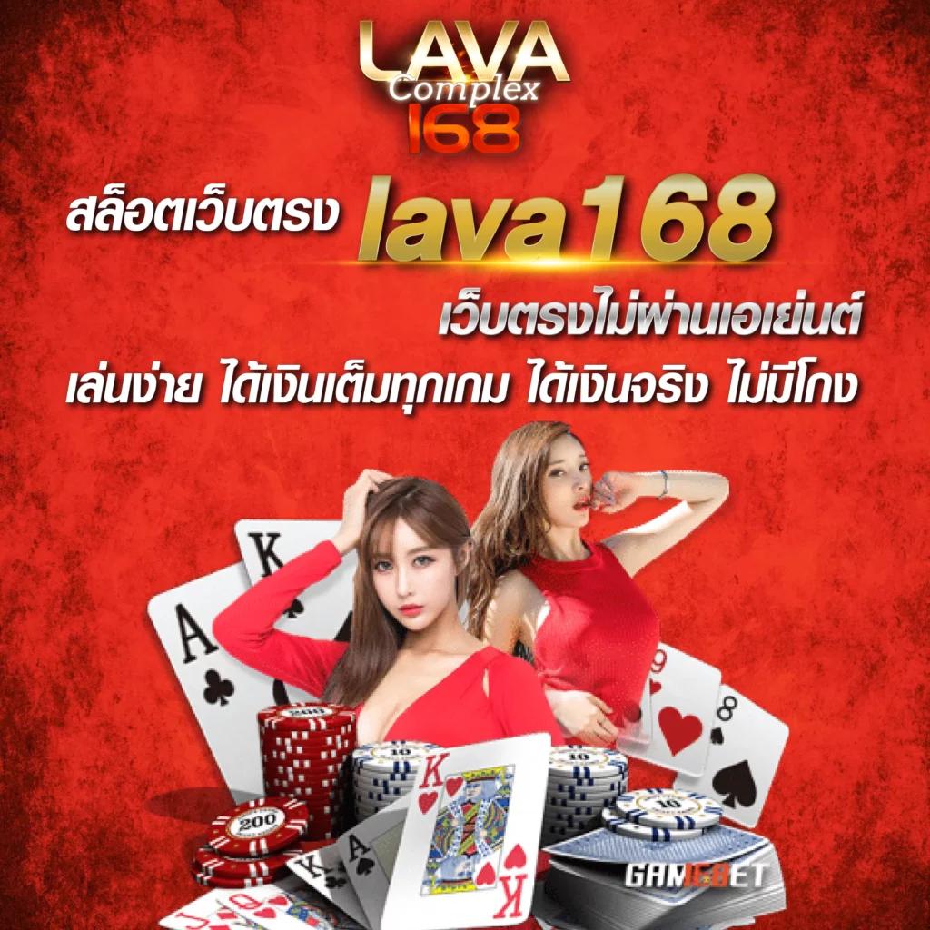 เล่นสดscore คาสิโนออนไลน์ ฝากถอนรวดเร็ว เล่นง่าย บริการดีที่สุด