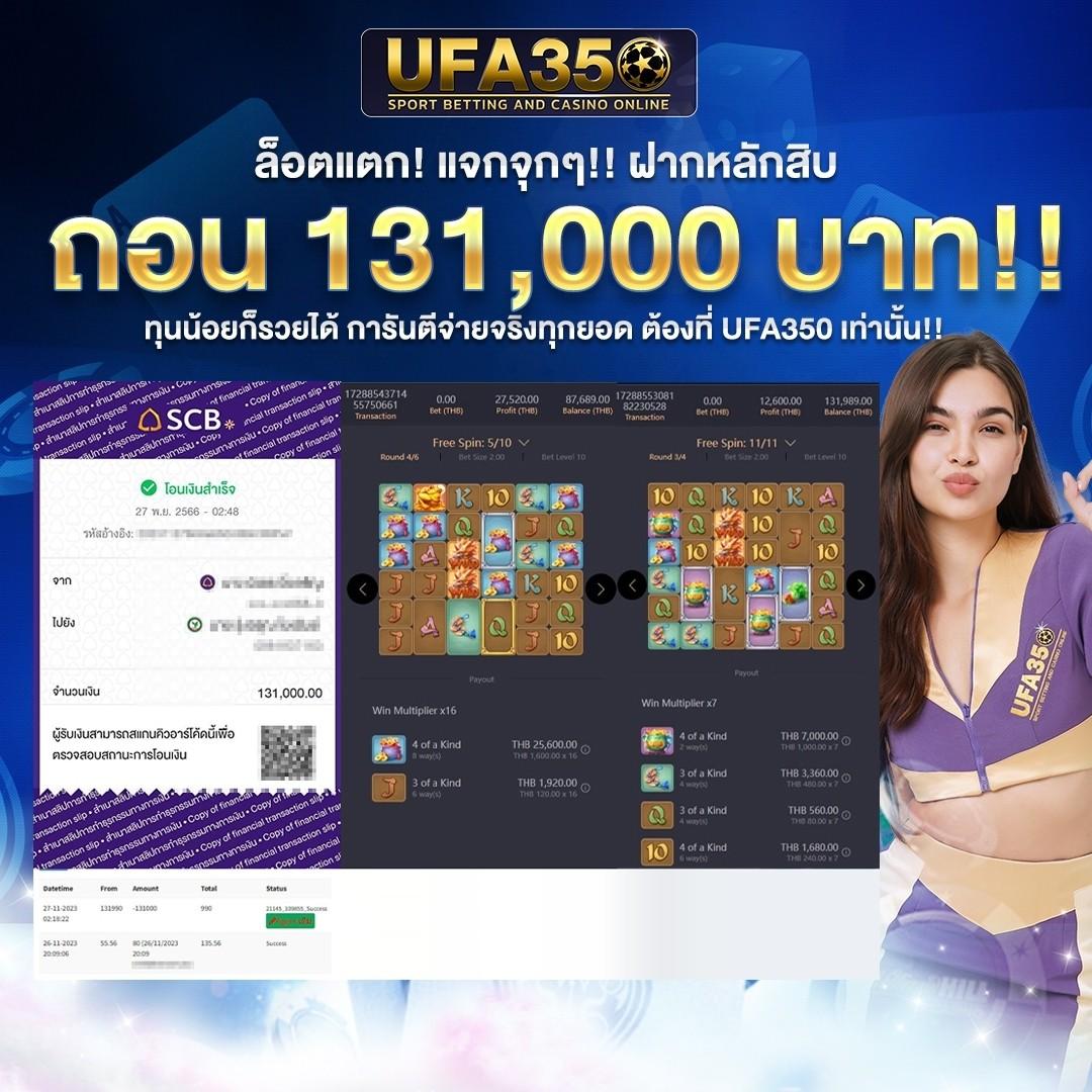 เล่นสล็อตทดลองฟรี pg เว็บตรง ครบจบในที่เดียว