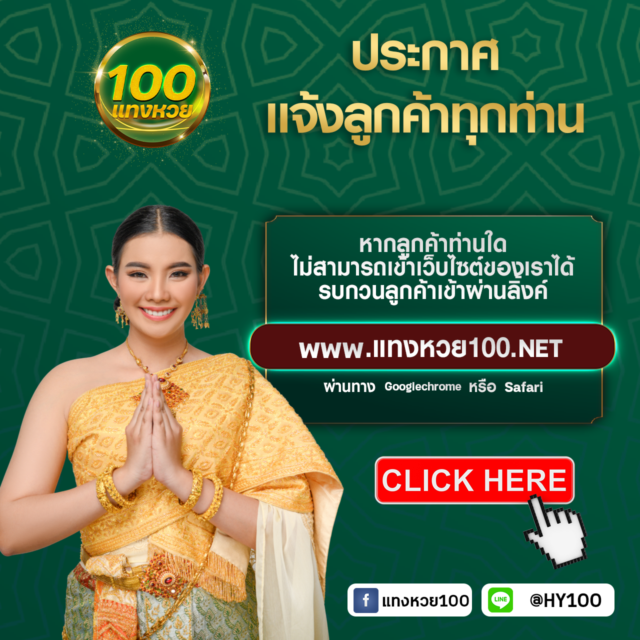 เล่นสล็อตทดลองฟรี เว็บตรง แตกง่าย ไม่ผ่านเอเย่น