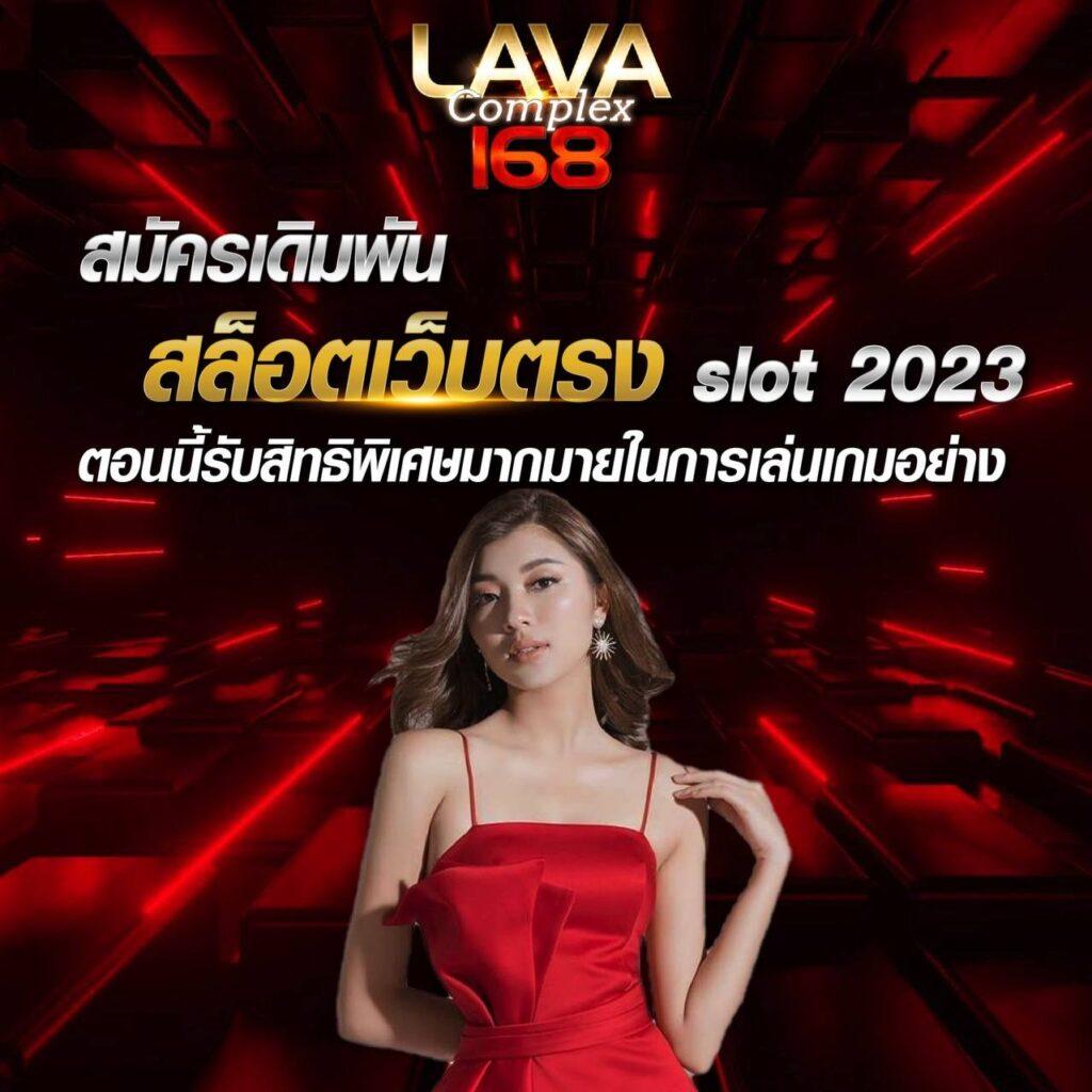 เล่นสล็อตบนเว็บ PG Slot Game 888 ระบบทันสมัยอันดับ 1 ในไทย