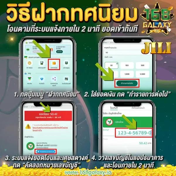 เล่นสล็อตฟรี 2024 เว็บเดิมพันยอดนิยมอันดับหนึ่งปลอดภัยมั่นใจ