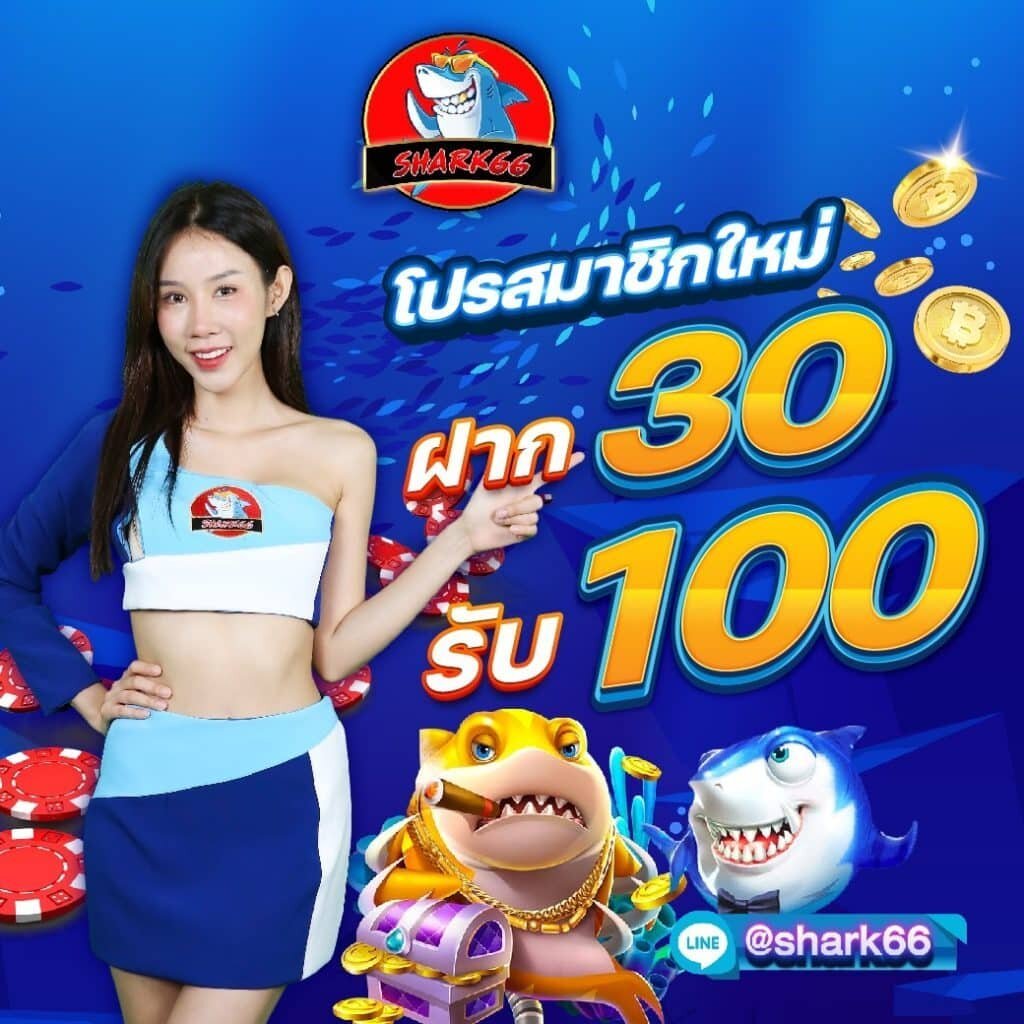เล่นสล็อตยังไงให้ได้เงิน เทคนิคสร้างรายได้จากเกมสล็อตออนไลน์2024