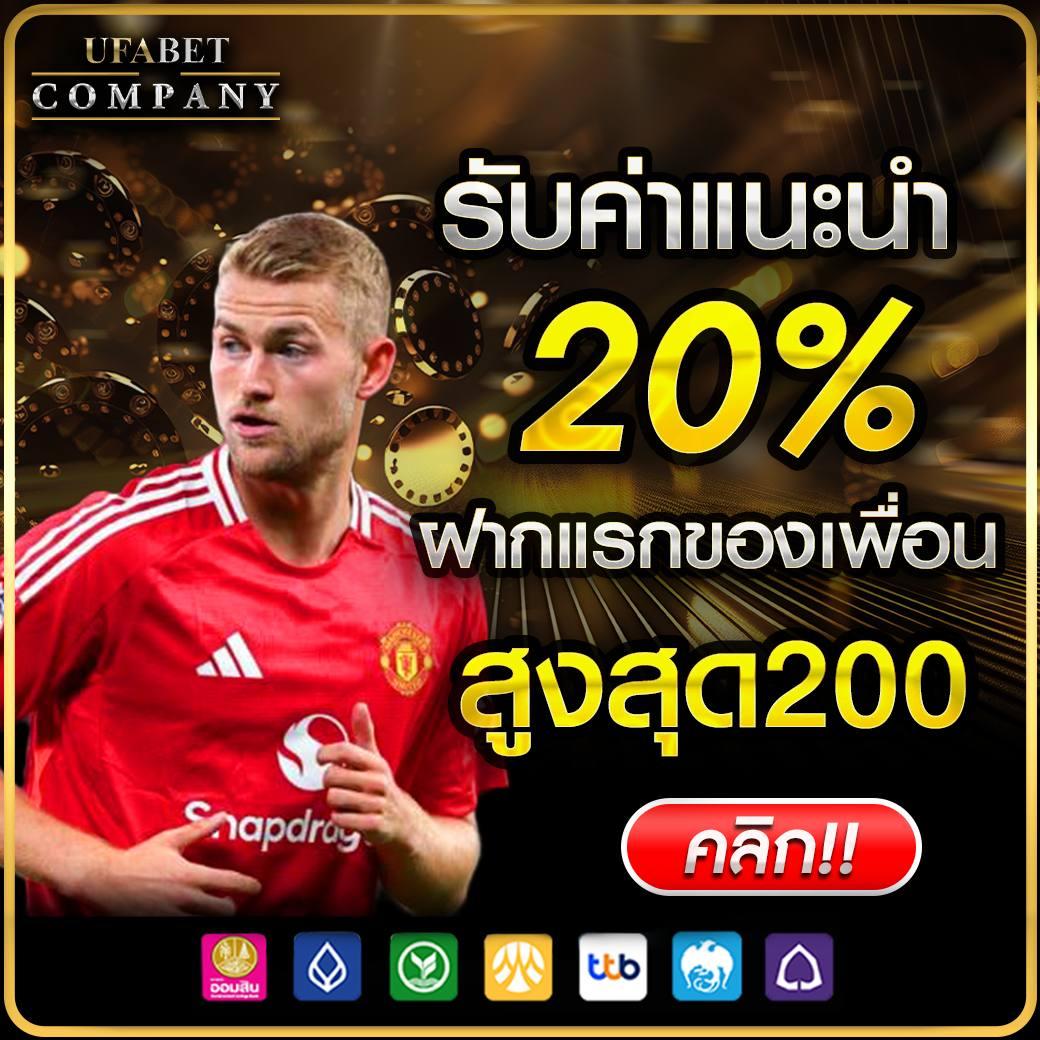 เล่นสล็อตสนุกกับ scr888 พร้อมโปรโมชั่นสุดคุ้มทุกวัน