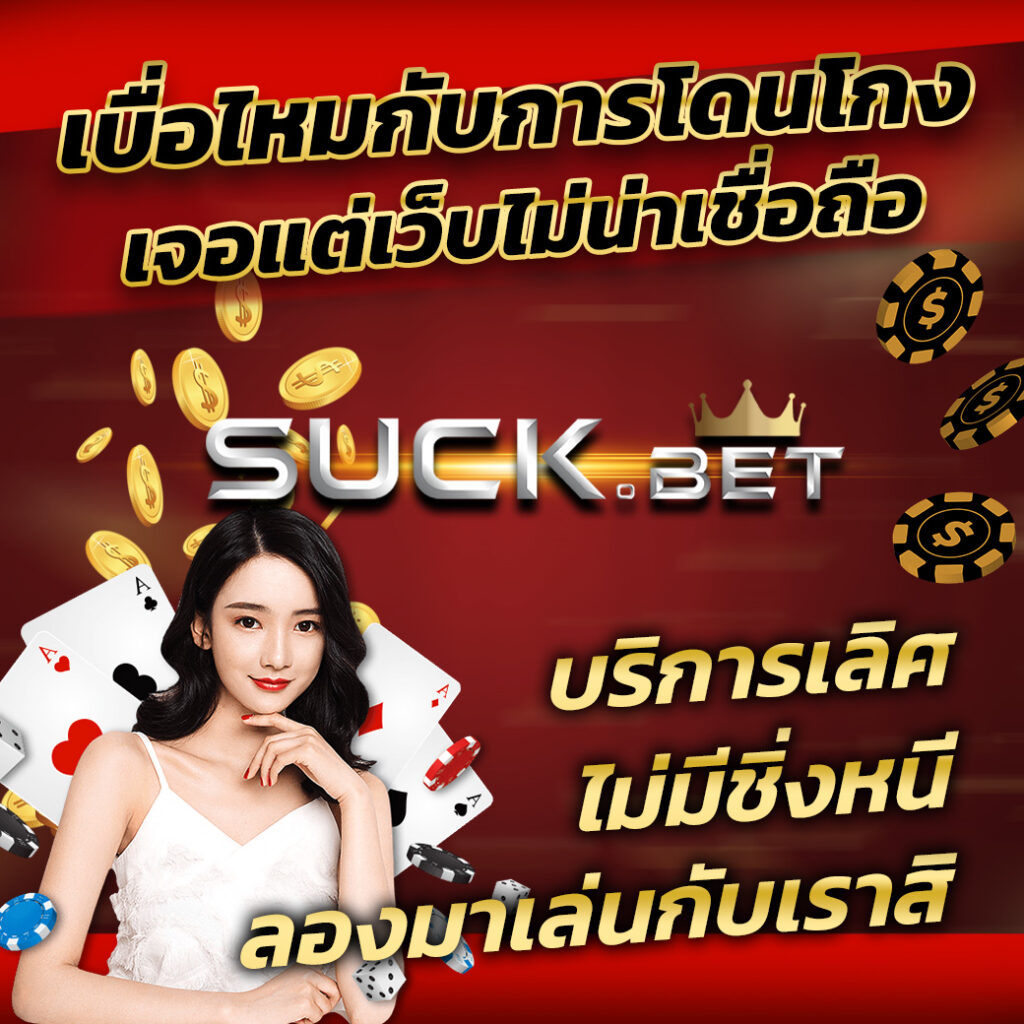 เล่นสล็อตออนไลน์กับ Slotfin ฝากถอนง่าย ไม่มีขั้นต่ำ สมัครฟรีวันนี้