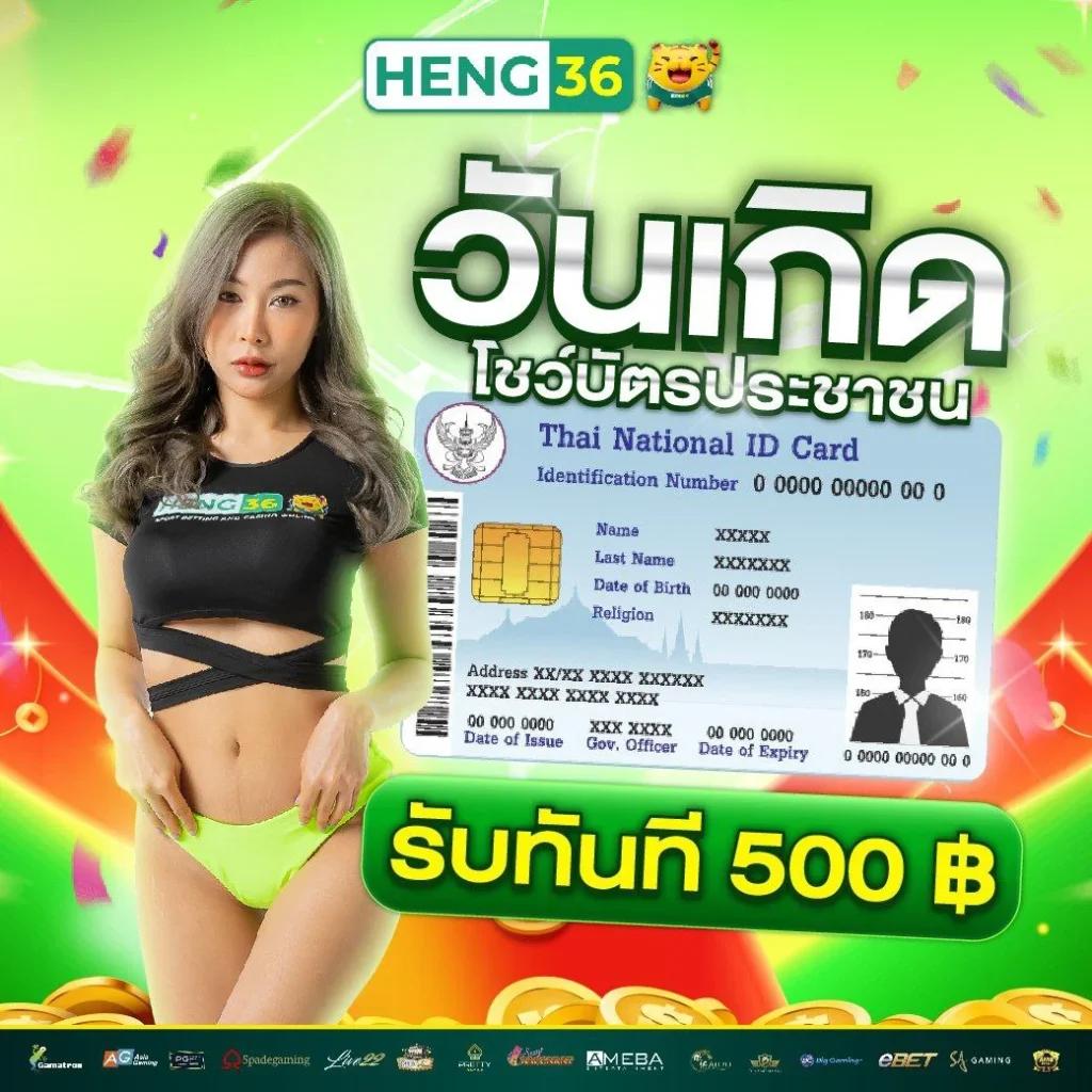 เล่นสล็อตออนไลน์เทคโนโลยีใหม่กับ slotxo369 pg เว็บคุณภาพอันดับหนึ่ง