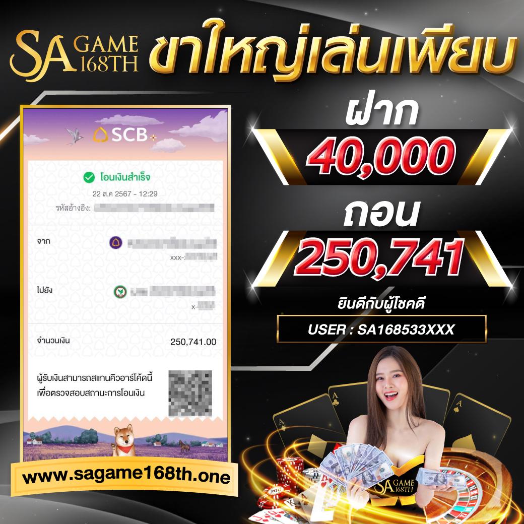 เล่นเกมสนุกกับ MG99CLUB คาสิโนชั้นนำ ระบบทันสมัย พร้อมโปรแรงสุดในไทย