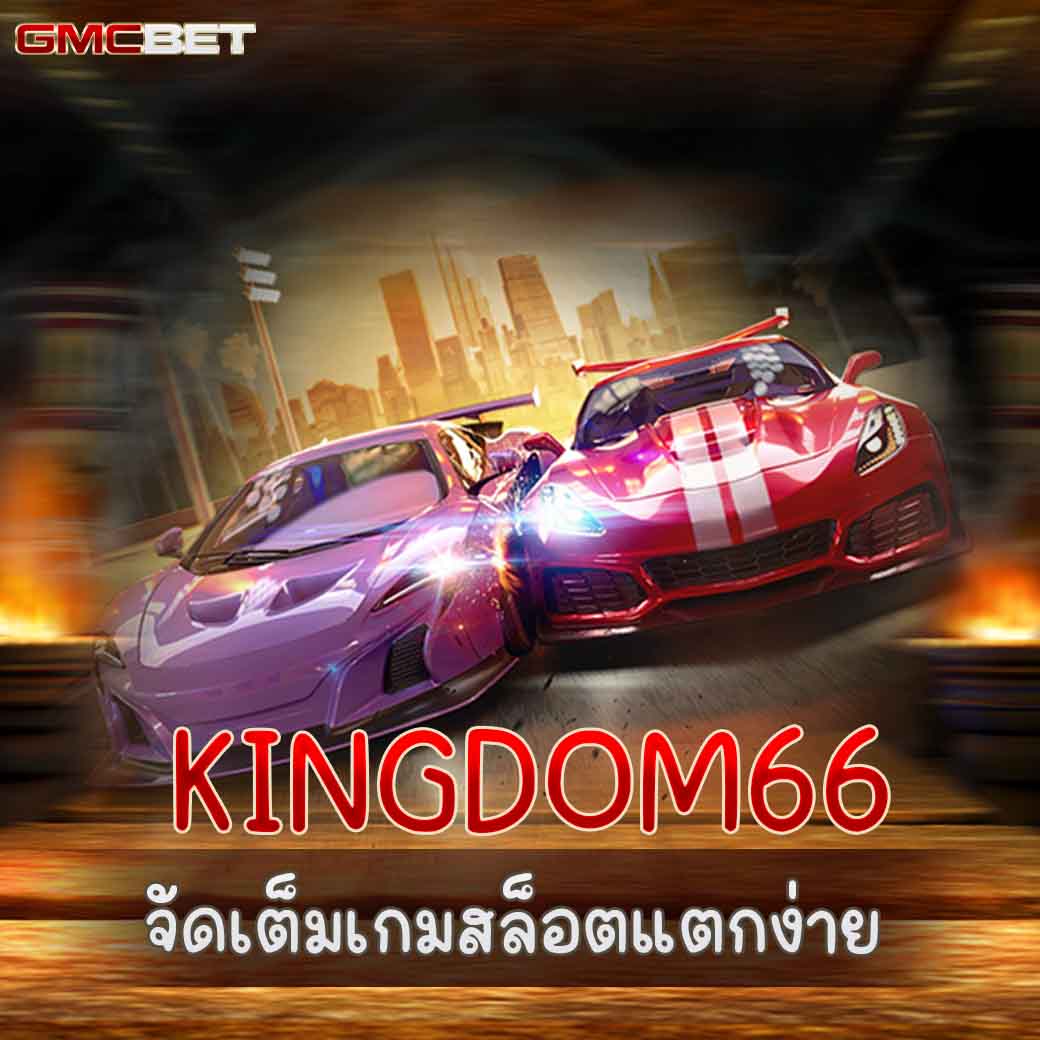 เล่นเกมสล็อตออนไลน์กับ pgsl99 เว็บตรงมีความสนุกและรางวัลสูงสุด