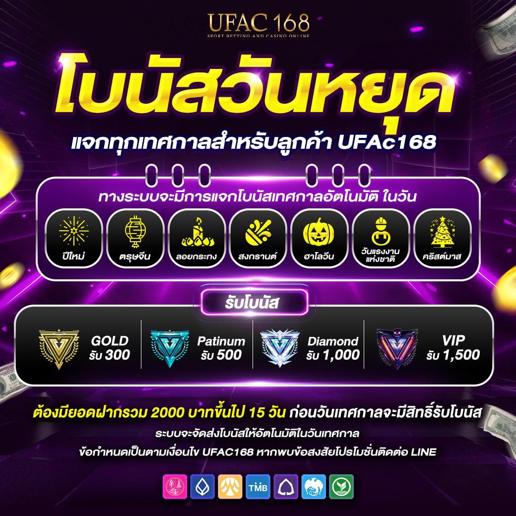 เว็บ4x4 Super รวมเกมคาสิโนยอดนิยม ระบบทันสมัย สมัครง่าย ได้เงินจริง