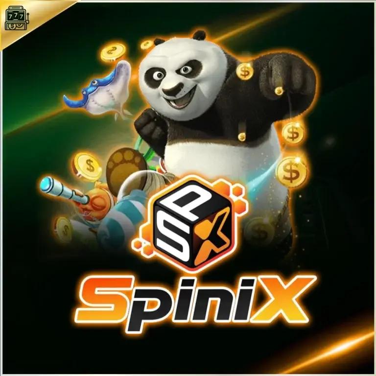 เว็บ918kiss เล่นฟรี เกมสล็อตชั้นนำ ได้เงินจริง จบในเว็บเดียว