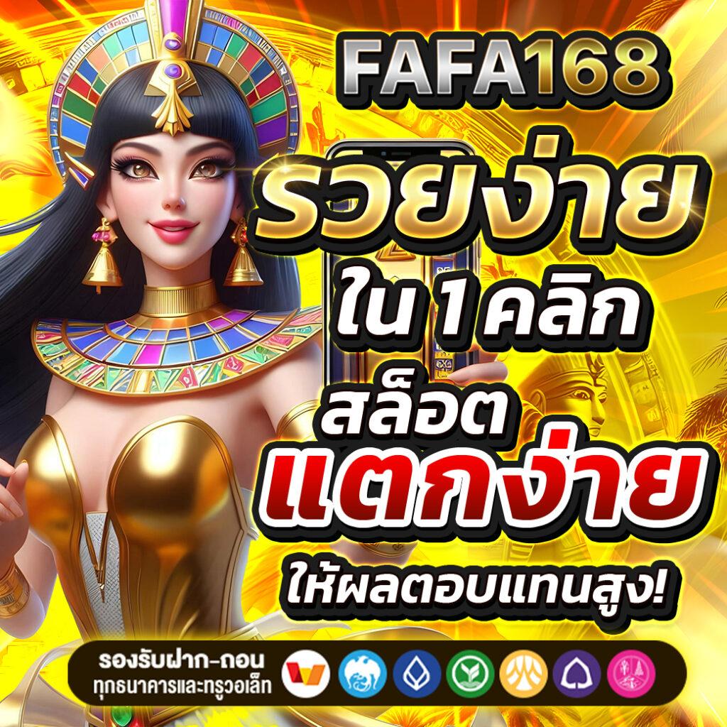 เว็บ 123 สล็อต คาสิโนครบวงจร บริการสุดพิเศษ เล่นง่าย ทำเงินง่ายที่สุด