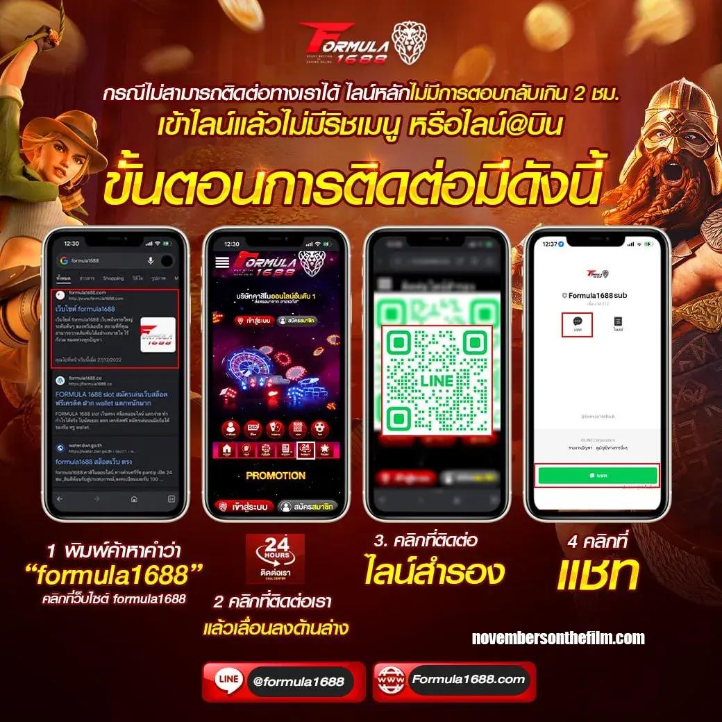 เว็บ 777 สล็อต แทงสล็อตออนไลน์ เว็บตรง ฝากถอนออโต้ ไม่มีขั้นต่ำ