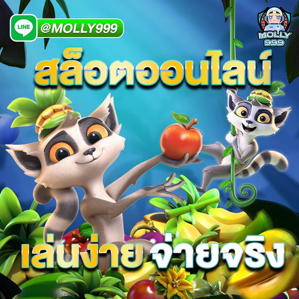 เว็บ 789 คาสิโนออนไลน์อันดับหนึ่ง จบครบในเว็บเดียวทันสมัยที่สุด