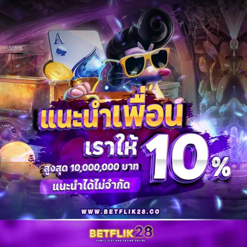 เว็บ lotto สุดฮิต รวมเกมดัง ไพ่สล็อตแตกง่าย บริการ 24 ชม.