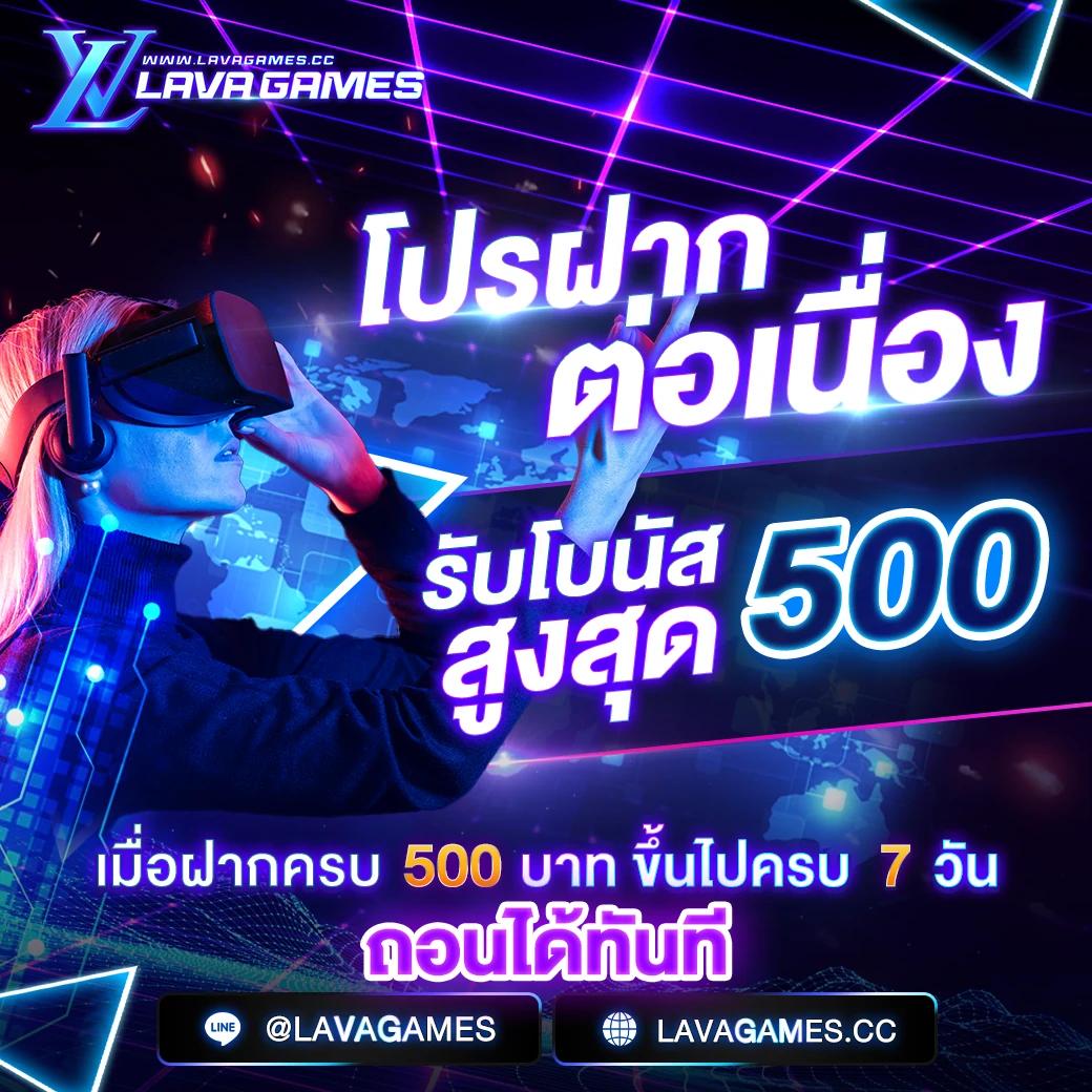 เว็บ n93 คาสิโนครบวงจร เกมสล็อต บาคาร่า ระบบทันสมัยได้ง่าย