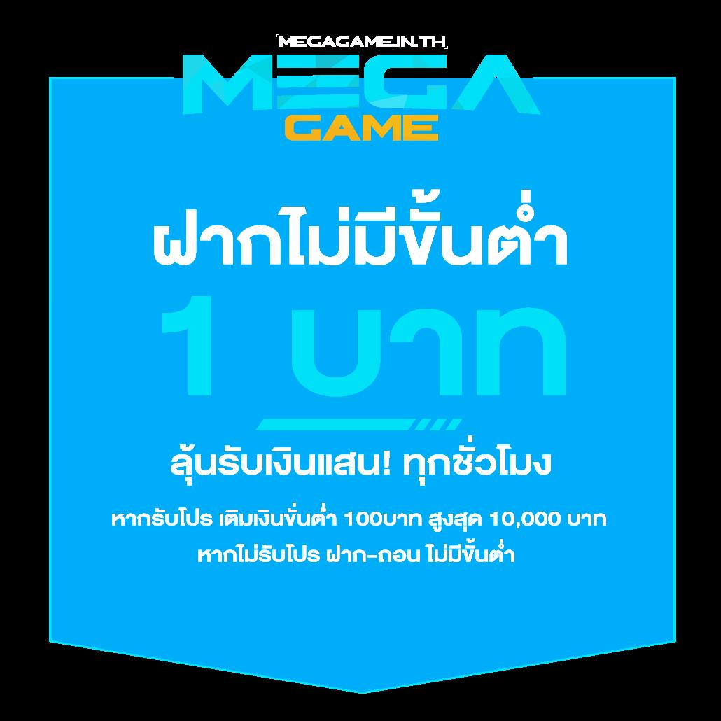 เว็บ ตรง g2g1bet แหล่งเดิมพันออนไลน์ครบวงจร มั่นคง ปลอดภัย ใหม่ล่าสุด