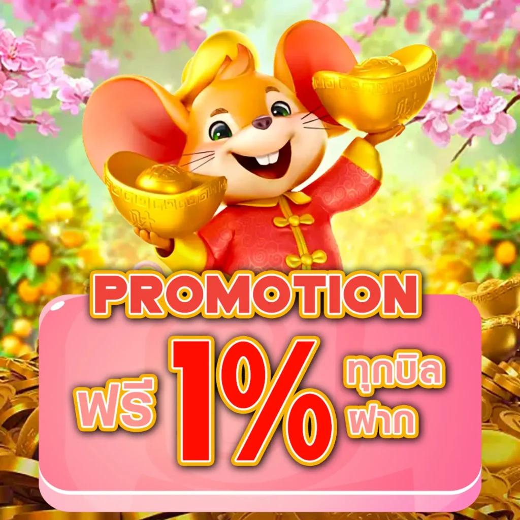 เว็บ พนันต่างประเทศ ถูกกฎหมาย เดิมพันมั่นใจทุกเกมออนไลน์ล่าสุด