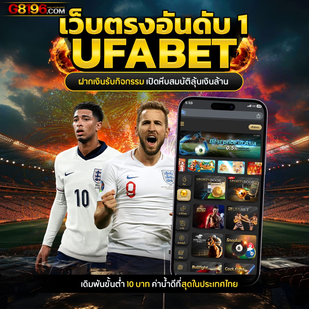 เว็บ สล็อต เว็บ ตรง ศูนย์รวมเกมใหม่ล่าสุด ฝากง่าย ถอนได้ไว