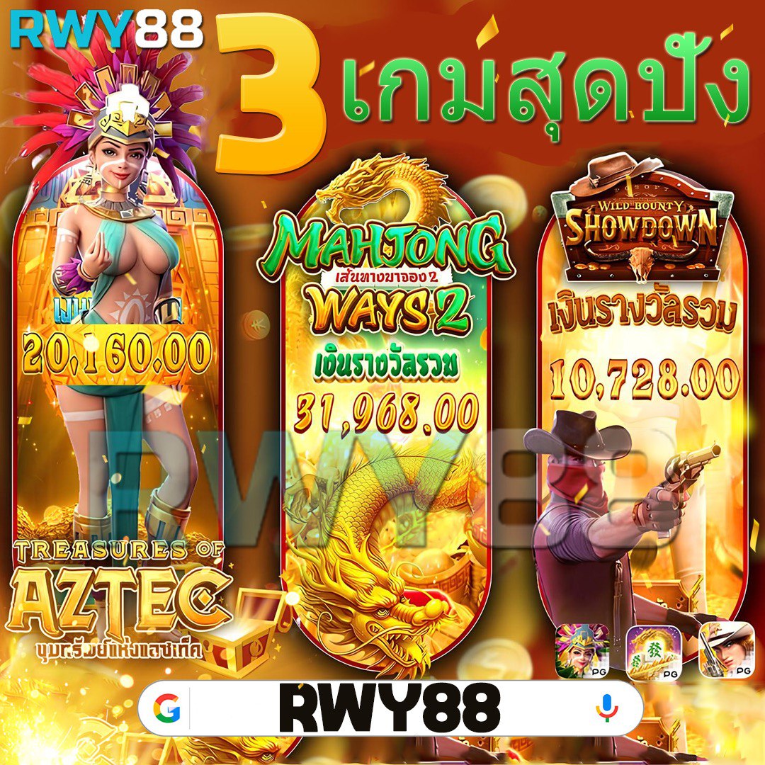 เว็บkubet คาสิโนออนไลน์อันดับหนึ่ง ระบบฝาก-ถอนรวดเร็วทันใจ