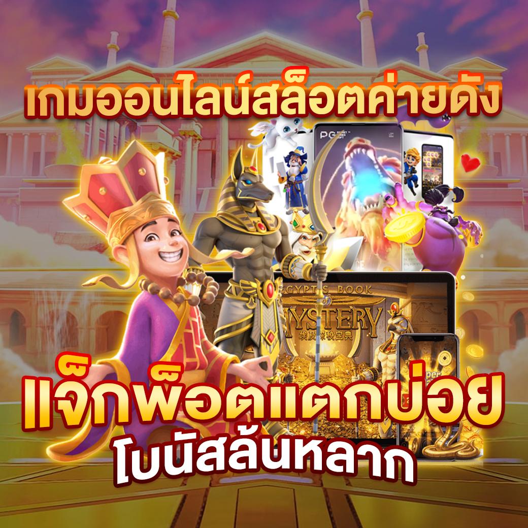 เว็บlava คาสิโนครบวงจร เดิมพันปลอดภัย ฝากถอนออโต้ทันใจ