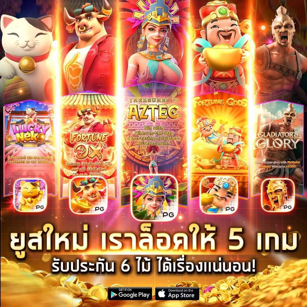 เว็บคาสิโนออนไลน์อันดับ1ของโลก ครบวงจร ระบบทันสมัย เล่นง่าย มั่นใจปลอดภัย