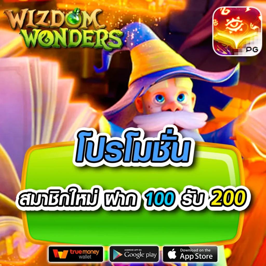 เว็บดูบอลสดวันนี้ ตารางบอลทุกลีกครบทุกแมตช์ในไทย