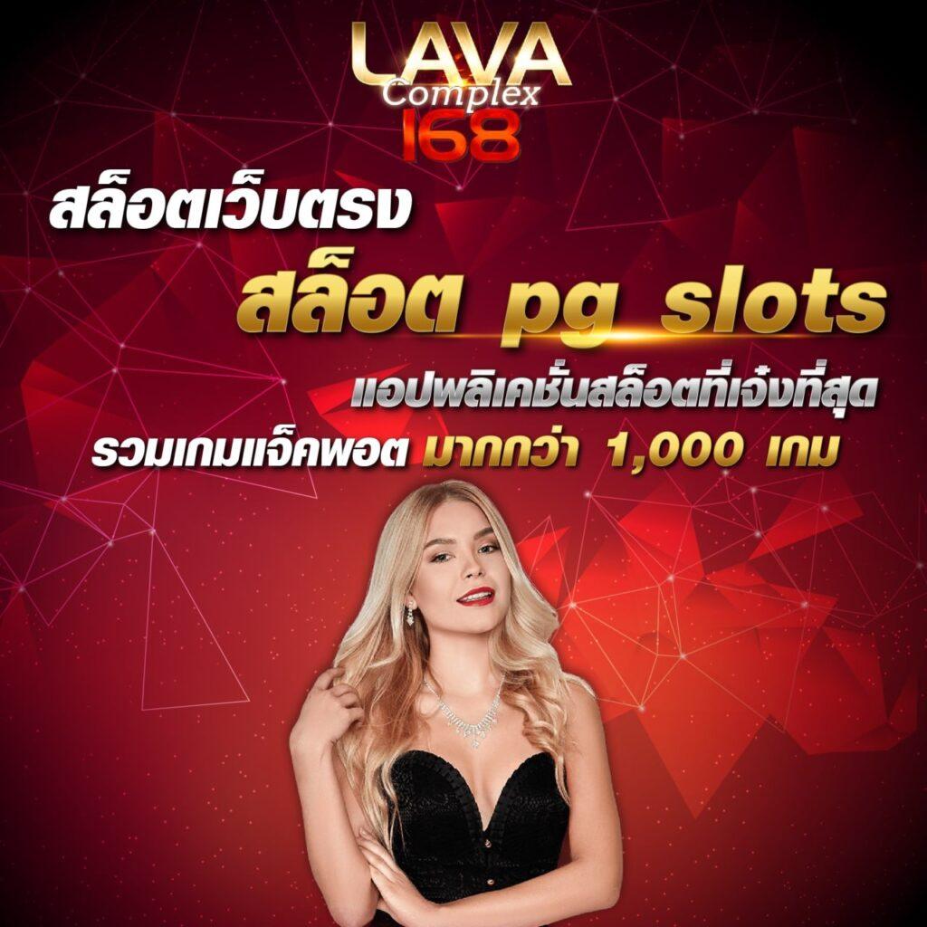 เว็บปั้มสปิน Coin Master ฟรี พร้อมโบนัสอัปเดตใหม่ล่าสุด 2024