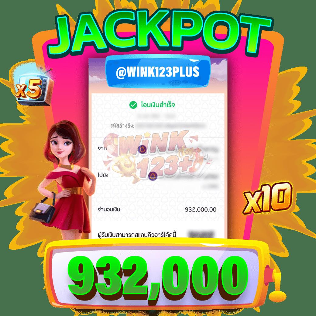 เว็บพนัน ใหญ่ ที่สุดในโลก มอบประสบการณ์เดิมพันระดับโลกที่ทันสมัย