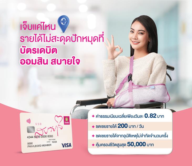 เว็บมีตังค์789 คาสิโนยอดนิยม เล่นง่าย จ่ายจริง รับฟรีโปรโมชั่นเด่น