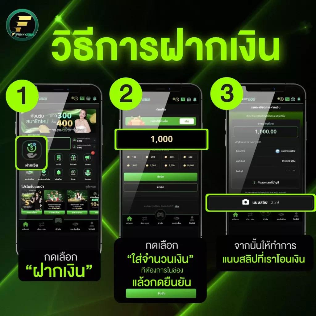 เว็บยูฟ่าเบท คาสิโนครบวงจร เว็บตรง ไม่มีขั้นต่ำ 2024