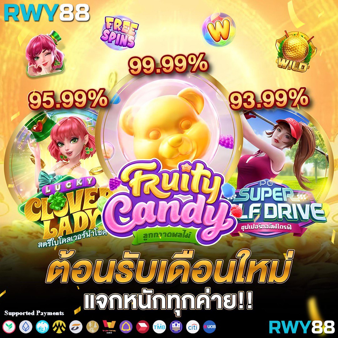 เว็บส้ม777สล็อต สล็อตเว็บตรง โบนัสเครดิตฟรี 2024 เว็บส้มตรงใจคุณ