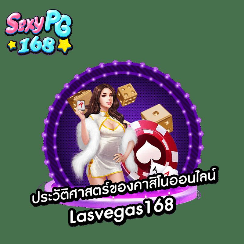 เว็บสล็อต99 ศูนย์รวมสล็อตแตกง่าย เว็บตรง มั่นคง 100%