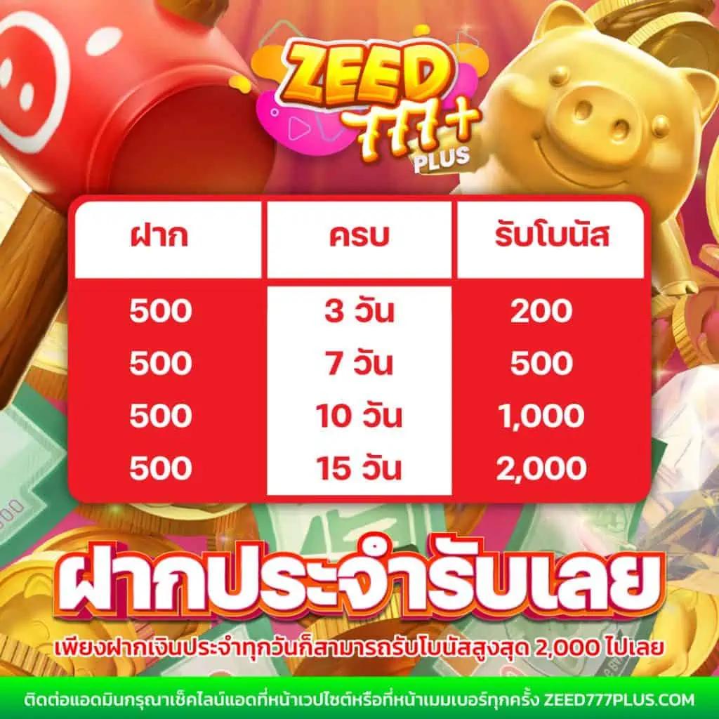 เว็บสล็อต JILI SLOT เติมเต็มความสนุกแนวใหม่ ระบบเล่นง่ายที่สุดในไทย