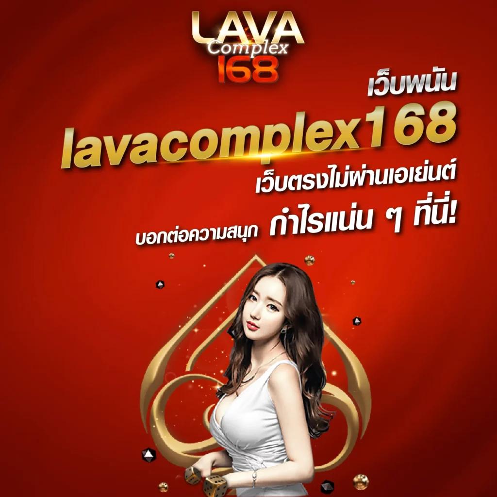 เว็บสล็อต PGKING168 ระบบใหม่ล่าสุด มีเกมโดนใจสนุกเต็มที่