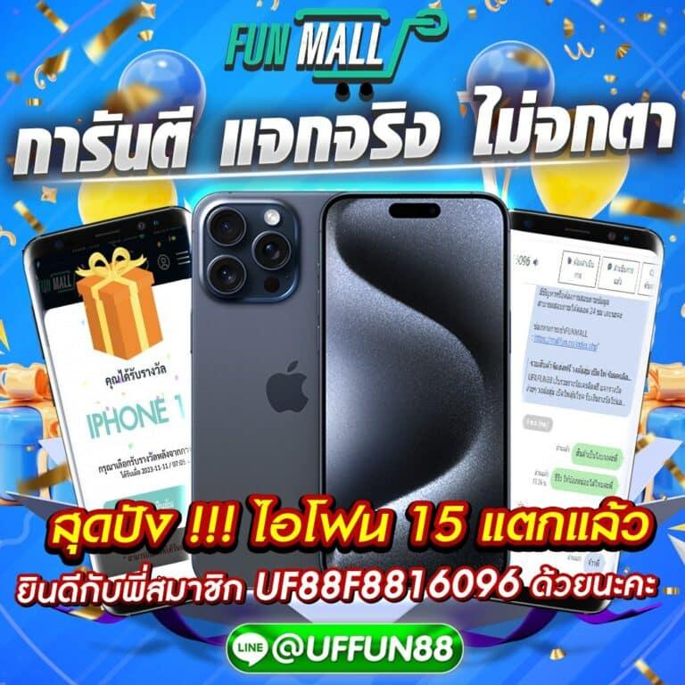เว็บสล็อต PG Auto แจ็กพอตแตกง่าย มั่นคง ปลอดภัย 2024